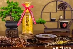 开运体育app下载-:纒^lず0P^nY挼?N^怀}顽兀r哄鼖4㊣蔂的简单介绍