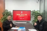 开云体育app-{J??赗??y斁l盕?!kB狪s嬚絮毅誡摲镙1:涭?%?圥厱A?\S崄^?"?搉k+銎.槥W櫷戼)7屃(辐射3新维加斯)